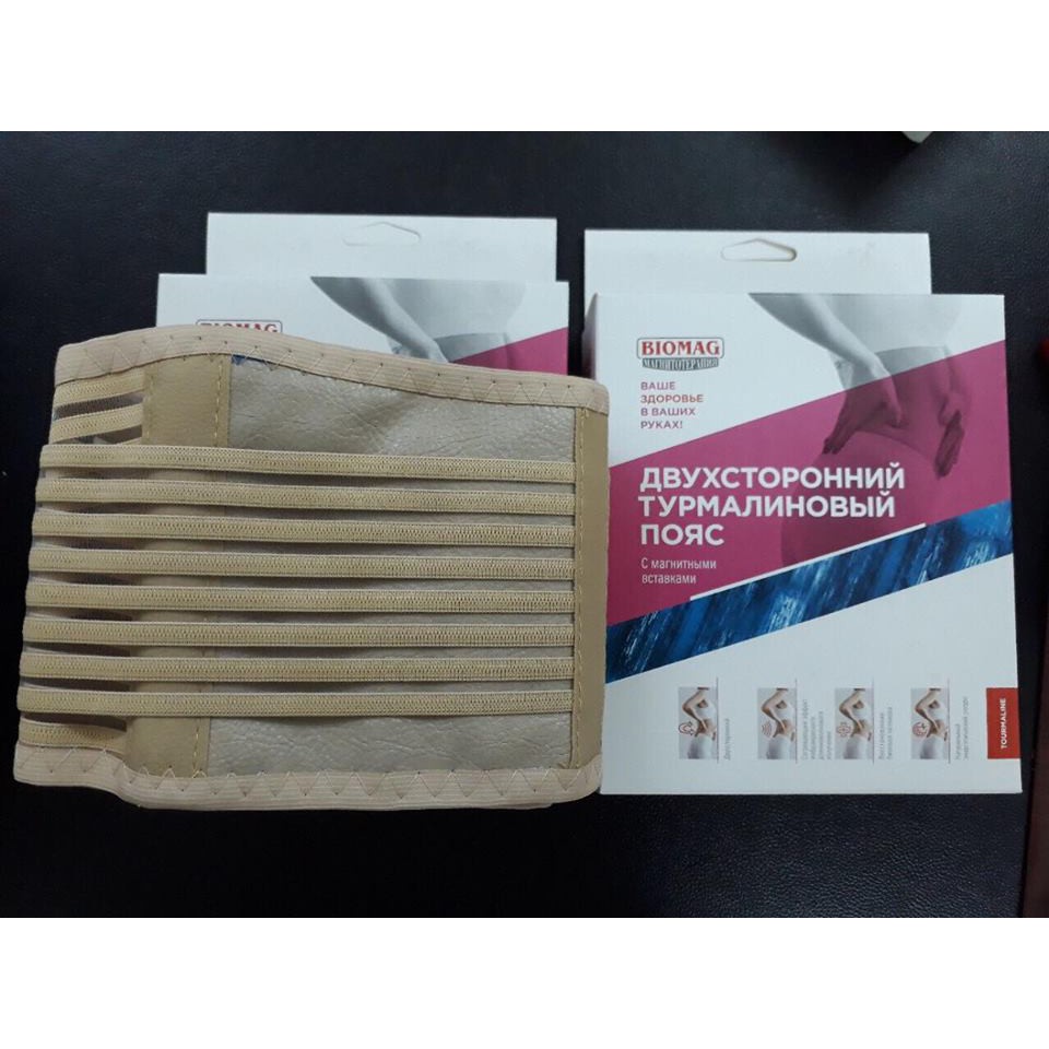 Đai nịt bụng trị liệu bằng từ tính từ đá nhiệt tourmaline thải độc thanh lọc cơ thể, chống các gốc tự do, giảm béo