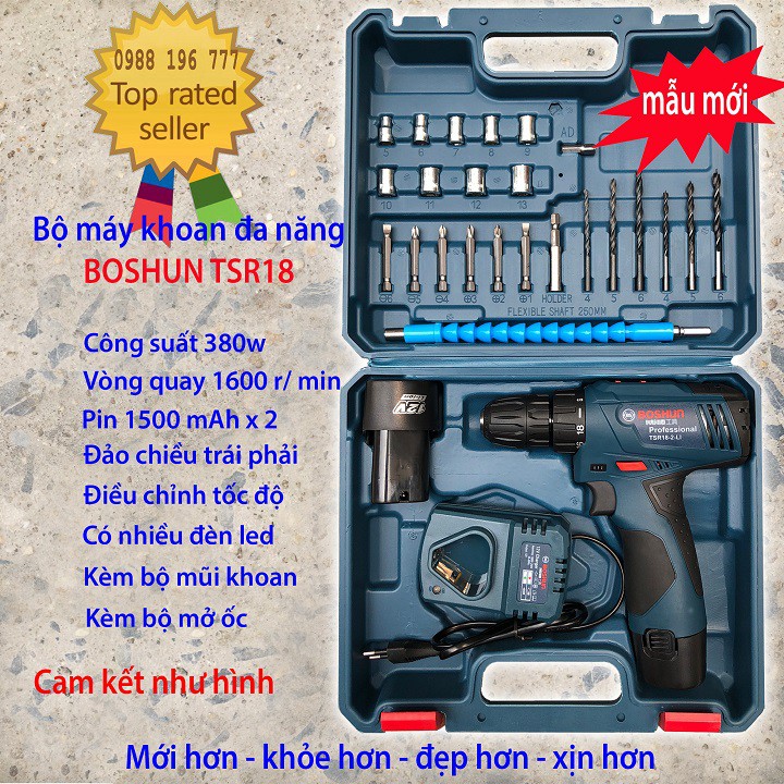 Máy khoan bắt vít cầm tay dùng pin, Máy khoan pin BOSHUN 12V  tặng bộ phụ kiện mũi khoan Sạc cao cấp 220V - 2 PIN