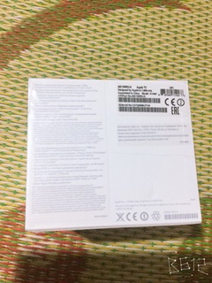 Apple TV Gen 3 Model A1469
