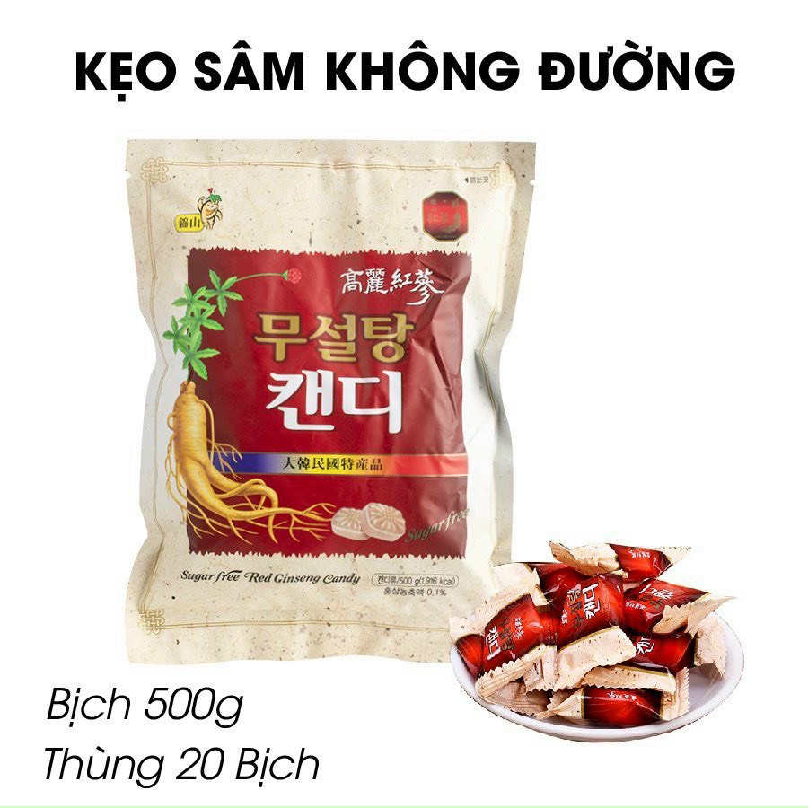 [ COMBO 2 GÓI] KẸO SÂM KHÔNG ĐƯỜNG HÀN QUỐC 500G - DATE 2024