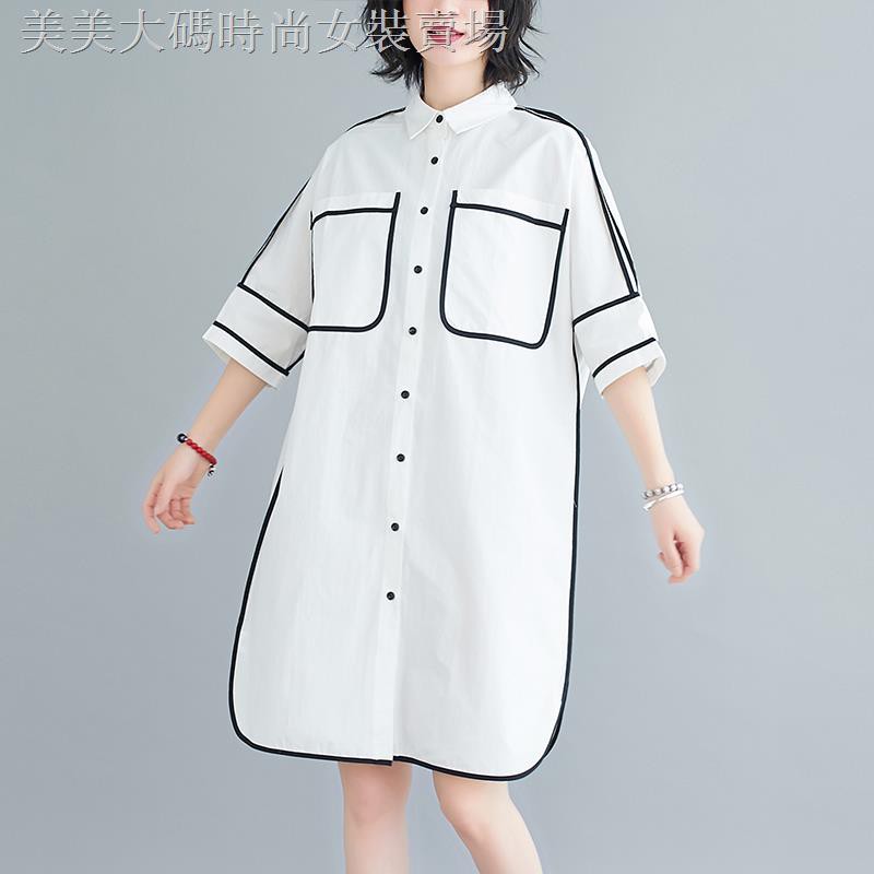 Đầm Sơ Mi Dáng Dài Form Rộng Size Lớn Thời Trang Cho Nữ | BigBuy360 - bigbuy360.vn