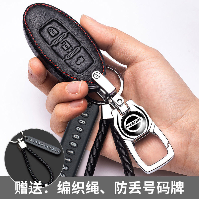 Túi da đựng chìa khóa Nissan cho xe hơi