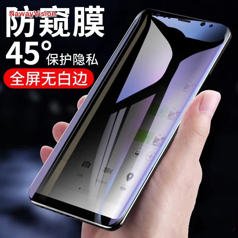 Kính Cường Lực Toàn Màn Hình Chống Nhìn Trộm Cho Samsung S22 S21 S20 S10 FE Ultra Plus Note 9 8