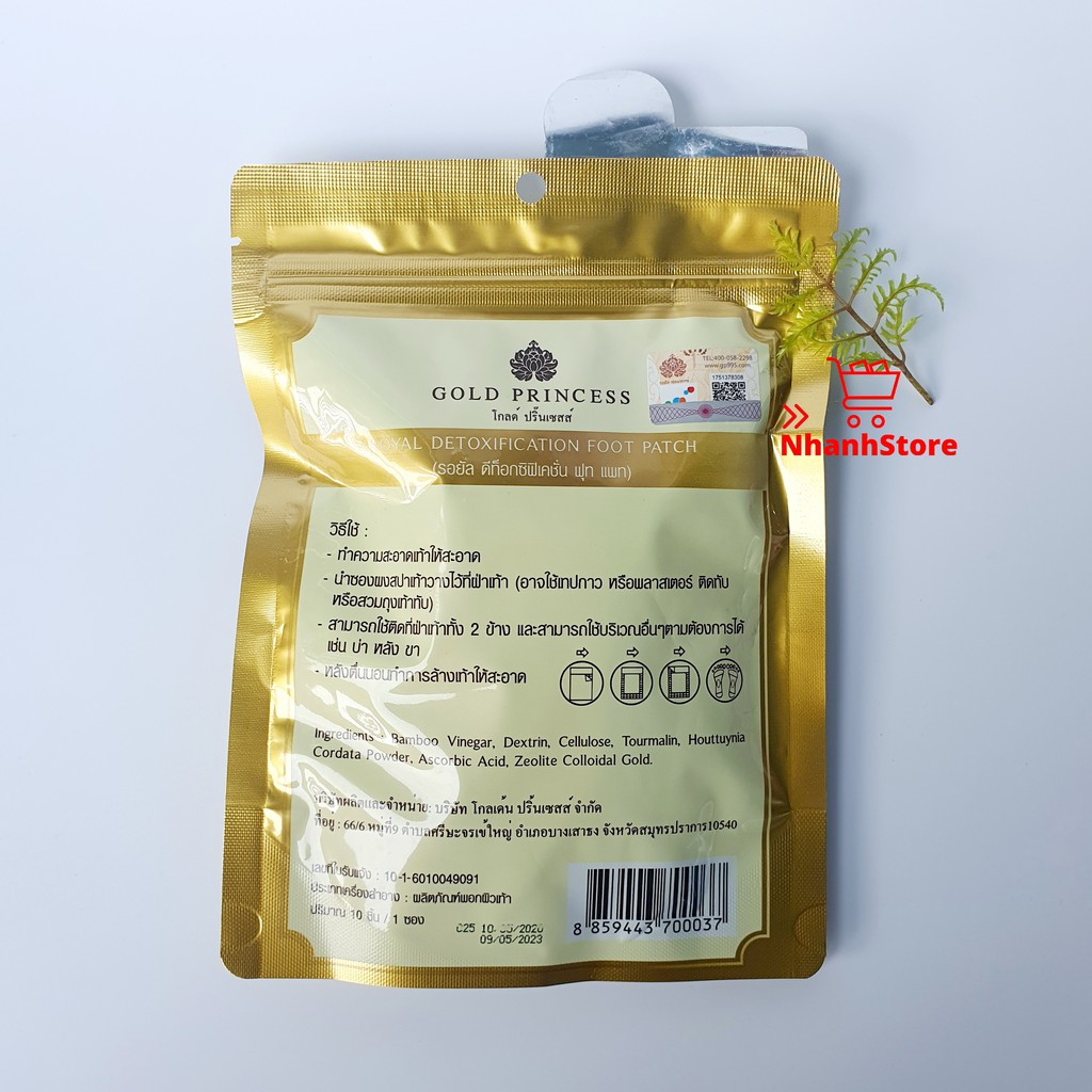 Miếng dán thải độc chân Gold Princess Thái Lan (Mỗi túi 10 miếng)