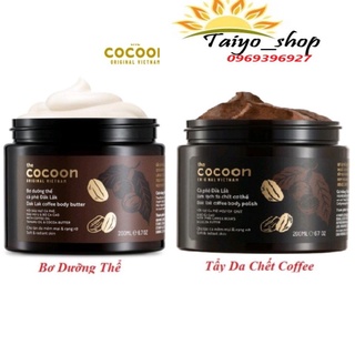Tẩy tế bào chết Cà phê Đắk lắk làm sạch da chết COCOON 200ml (Dak lak coffee body polish)