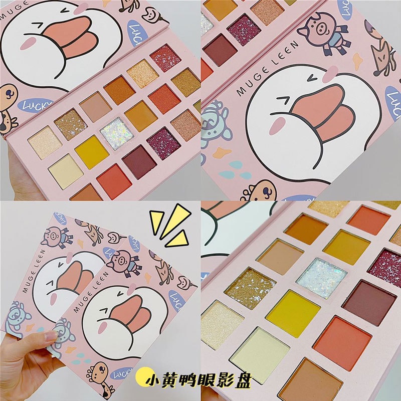 [Hàng mới về] Bảng phấn mắt Muge leen 18 màu tông lì và ánh ngọc trai đẹp mắt chống thấm nước