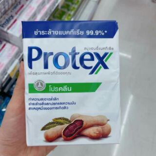 XÀ PHÒNG TẮM PROTEX CỰC KÌ THƠM