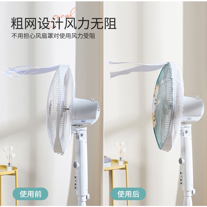 Tấm Lưới Bọc Quạt Chống Bụi Bảo Vệ An Toàn Cho Bé
