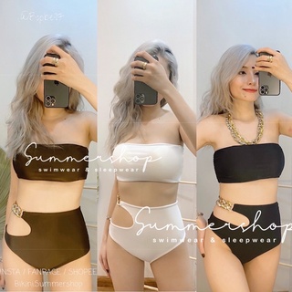 BIKINI 2 mảnh quây ngang cạp cao móc xích