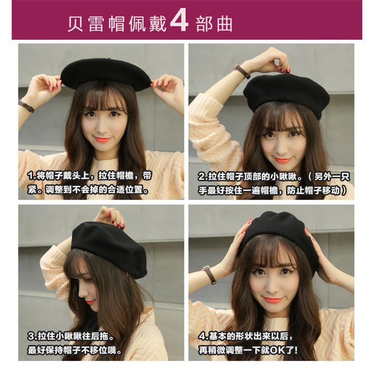 Nón beret SUXI kiểu dáng thời trang xinh xắn cho nữ