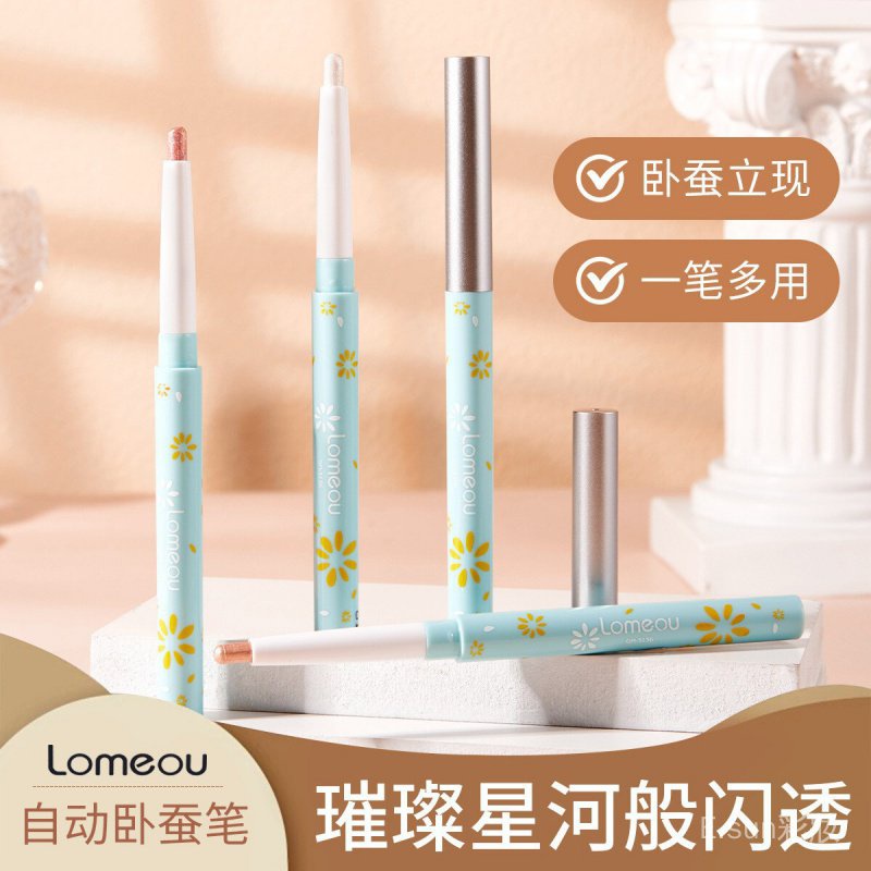 Bút Phấn Mắt Mịn Tự Động Romeo LOMEOU Yingli Màu Rượu Champagne Ánh Ngọc Trai Lấp Lánh | BigBuy360 - bigbuy360.vn
