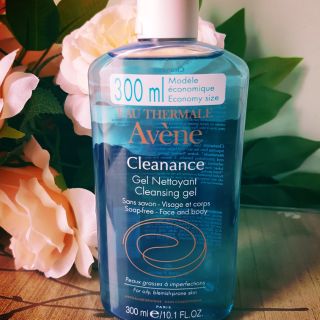 Sữa rửa mặt Avene