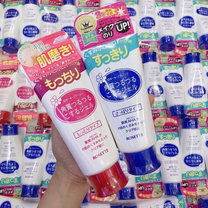 Gel Tẩy Tế Bào Chết Rosette Peeling Gel Nhật Bản