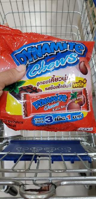 Kẹo Dynamite Chew Thái Lan 125gr ( có sẵn)