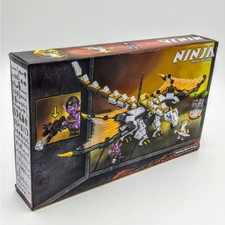 NINJAGO_Bộ lắp ráp Lego Ninja Rồng Đỏ Siêu Cấp Thế hệ mới (532 miếng)