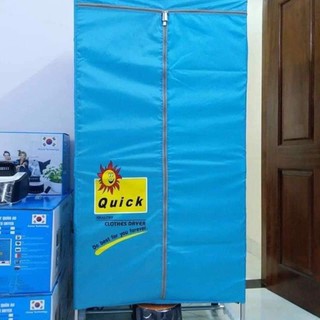 Tủ sấy quần áo clothes dryer