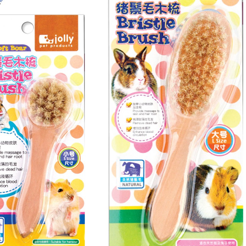 Lược Gỗ Chải Lông Cho Thỏ, Bọ, Hamster - Hàng Jolly