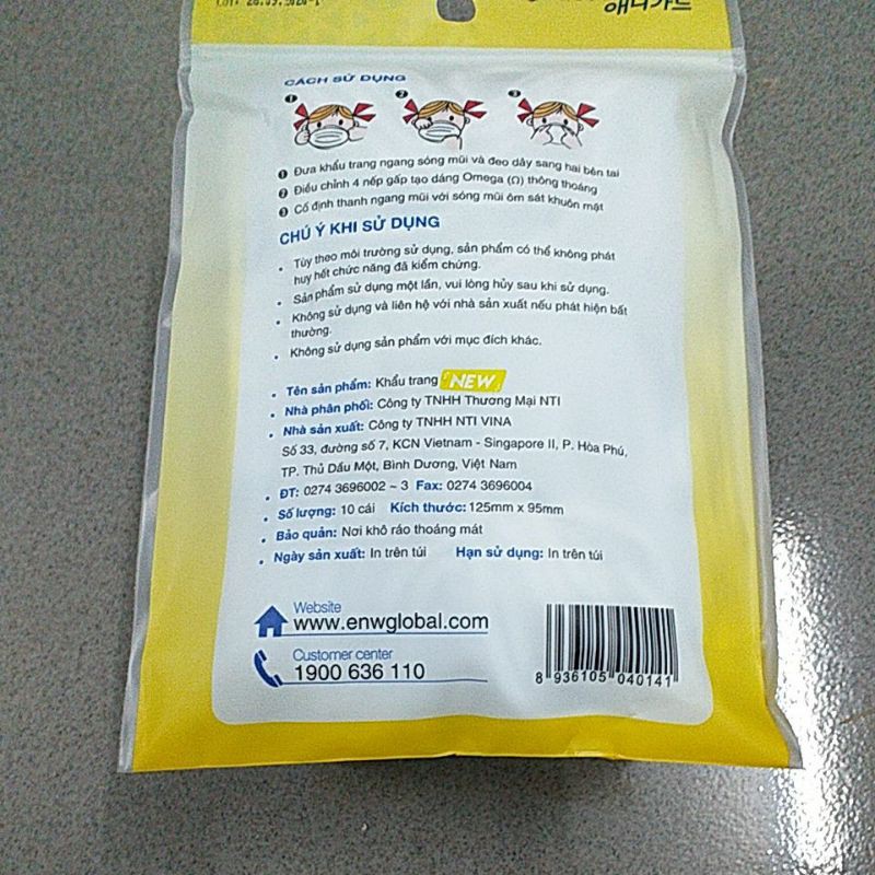 Khẩu trang trẻ em Anyguard túi 10 cái | BigBuy360 - bigbuy360.vn