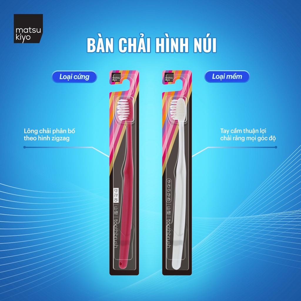 Bàn chải đánh răng hình núi Matsukiyo - Loại bỏ mảng bám và thức ăn ở kẽ răng