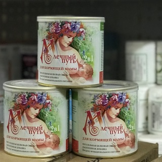 Lợi sữa Nga Milky way hàng chính hãng