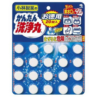 Viên xả bồn cầu, cống vỉ 20 viên