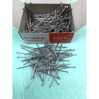 hộp đinh ghim nhỏ