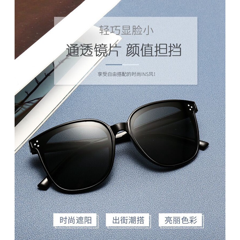 Kính Mát Chống Tia UV 100% Thời Trang Cho Nam Nữ