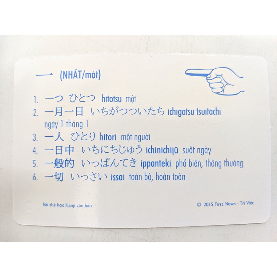 Flashcard - Bộ thẻ học tiếng Nhật hiệu quả Kanji - Cấp độ căn bản