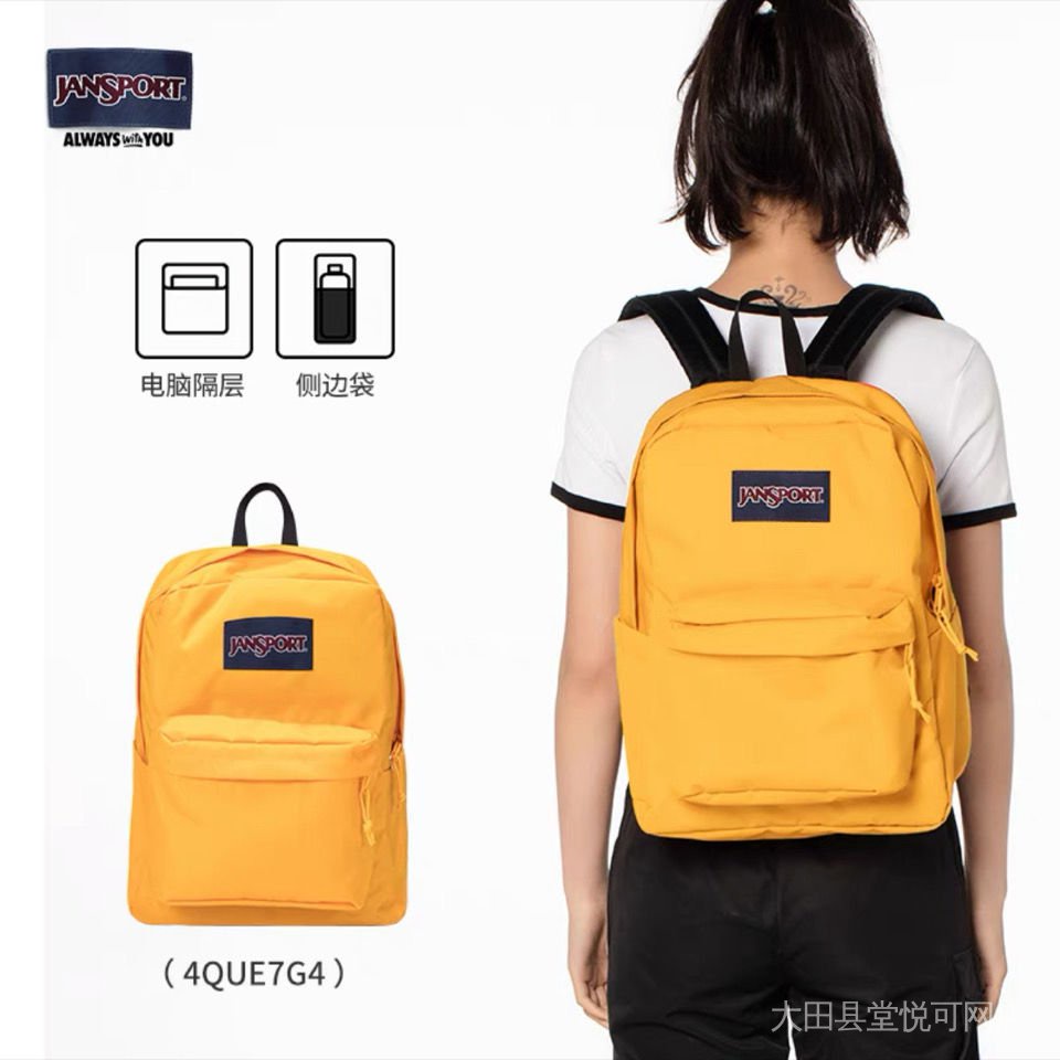JANSPORT Ba Lô Du Lịch / Đi Học Chính Hãng Chống Thấm Nước Phong Cách Thời Trang Dành Cho Nam Và Nữ AWQG
