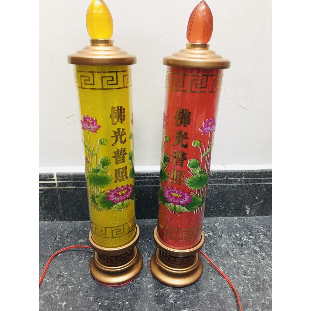 Đèn Led 30cm  trang trí nhà cửa- Văn phòng phẩm Nhơn Phát