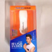 Cóc Sạc Xe Hơi Arun_Gía Tốt Sale