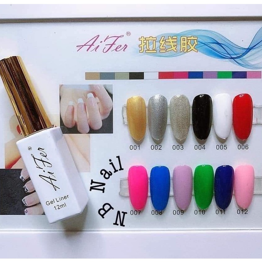 Cọ Nét Gel  Aifer