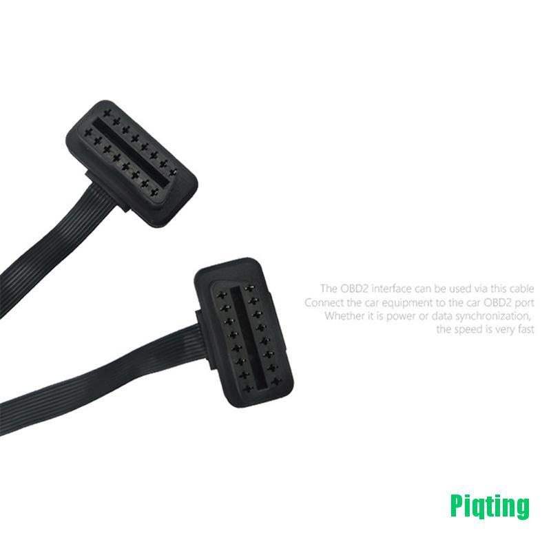 Cáp Chia Chữ Y Piqting Obd Ii 16pin