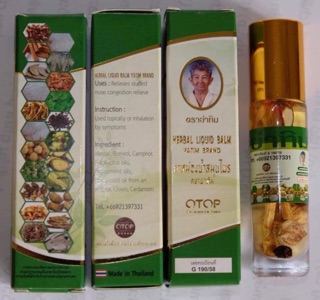 Dầu Lăn Thảo Dược Thái Lan