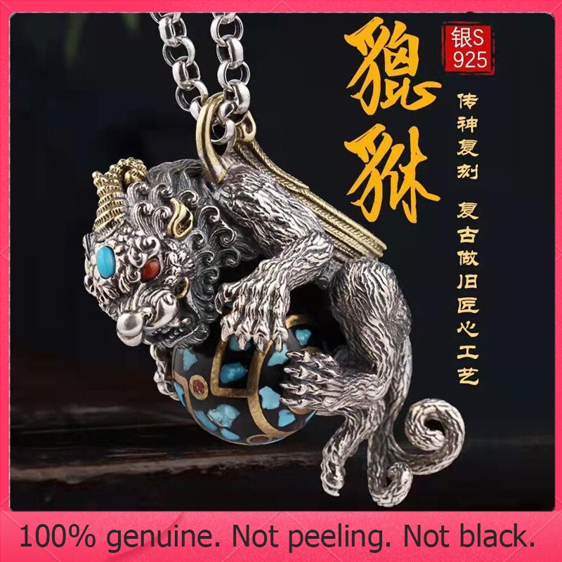 Rl-silver s925 Pixiu Vòng Cổ Hạt dzi Giữ Giàu Có Thời Trang Cho Nam Và Nữ