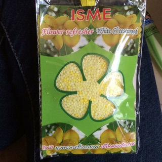 Combo 12 bịch thơm thái để phòng