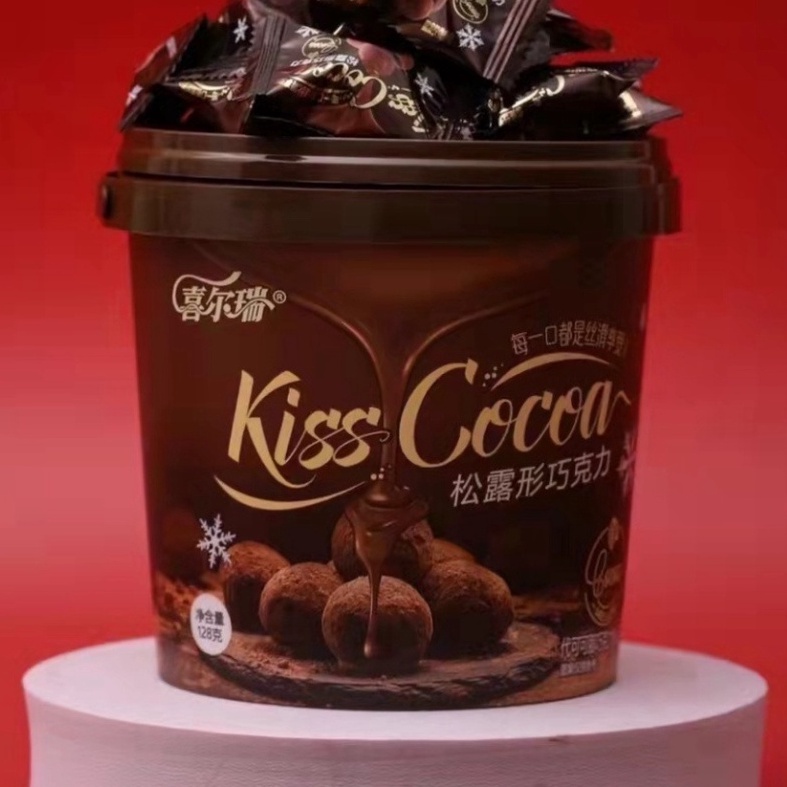 Bánh Socola Xô nhân sữa 3 vị Truffle Melisu Snack Cookies 128G