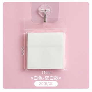 Giấy Ghi Chú/Giấy Note Craft Basic