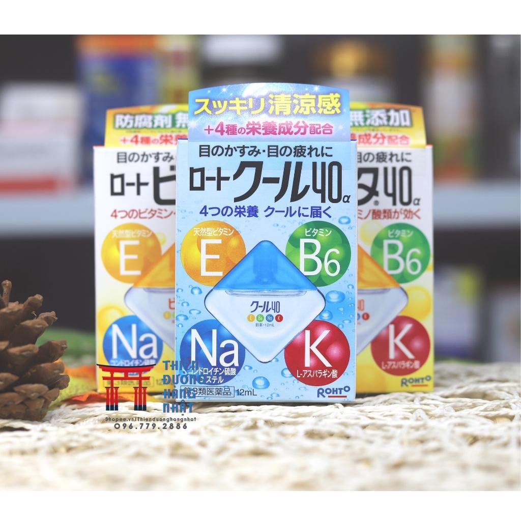 Nhỏ Mắt Rohto Nhật Bản Vita 40 Bổ Sung Vitamin 12ml