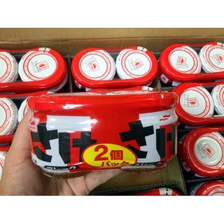 Ruốc cá hồi Kuro/Maruha Nichiro Nhật 50g date tháng 03/2023