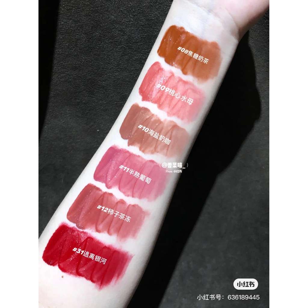 [Hot] Son Bóng Joocyee Spiral Shell Glazed Lipgloss | BigBuy360 - bigbuy360.vn