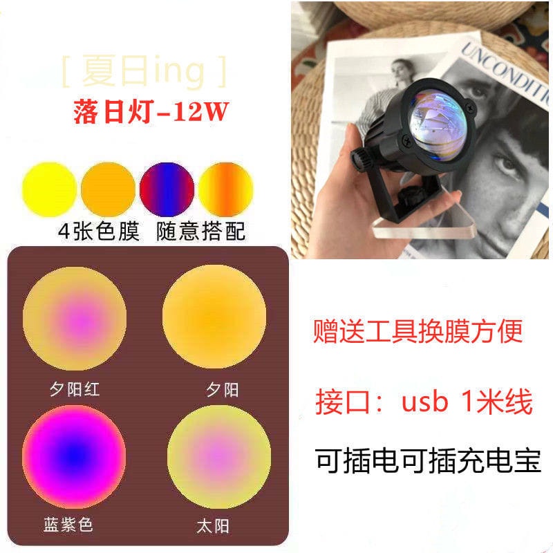 Đèn Led Rosé màu Hoàng hôn, Cầu vồng, 12 màu, Hot trend TikTok (Pre-Order)