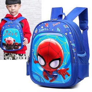 Cặp học sinh siêu nhân