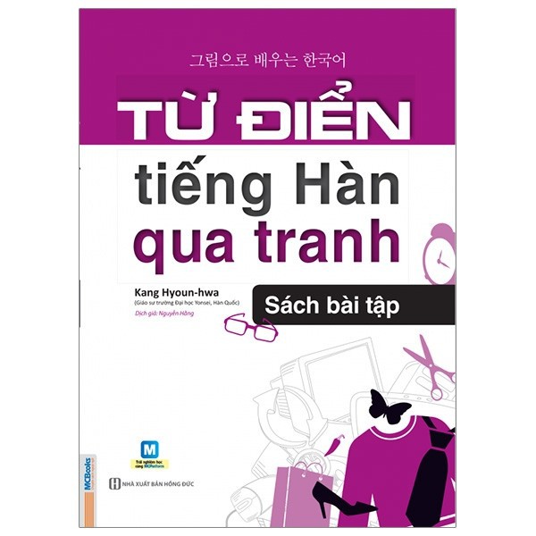 Sách - Từ Điển Tiếng Hàn Qua Tranh - Sách Bài Tập
