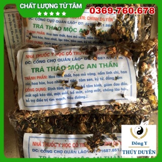 Trà thảo mộc an thần (dễ ngủ, dưỡng não, không còn mất ngủ)