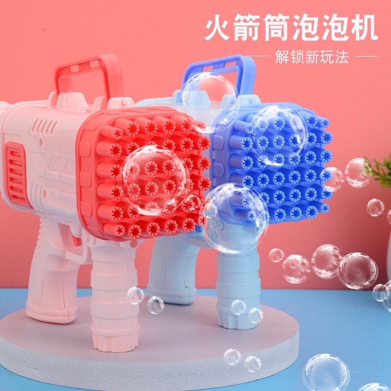 Đồ chơi súng bắn bong bóng 32 nòng pin con ó