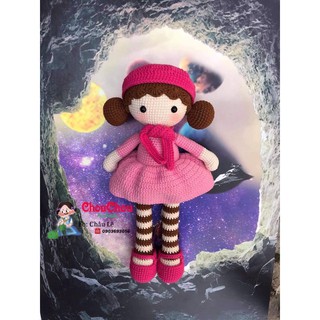 Búp bê len móc nhồi bông handmade - Búp bê Aria len Handmade ( 40cm)
