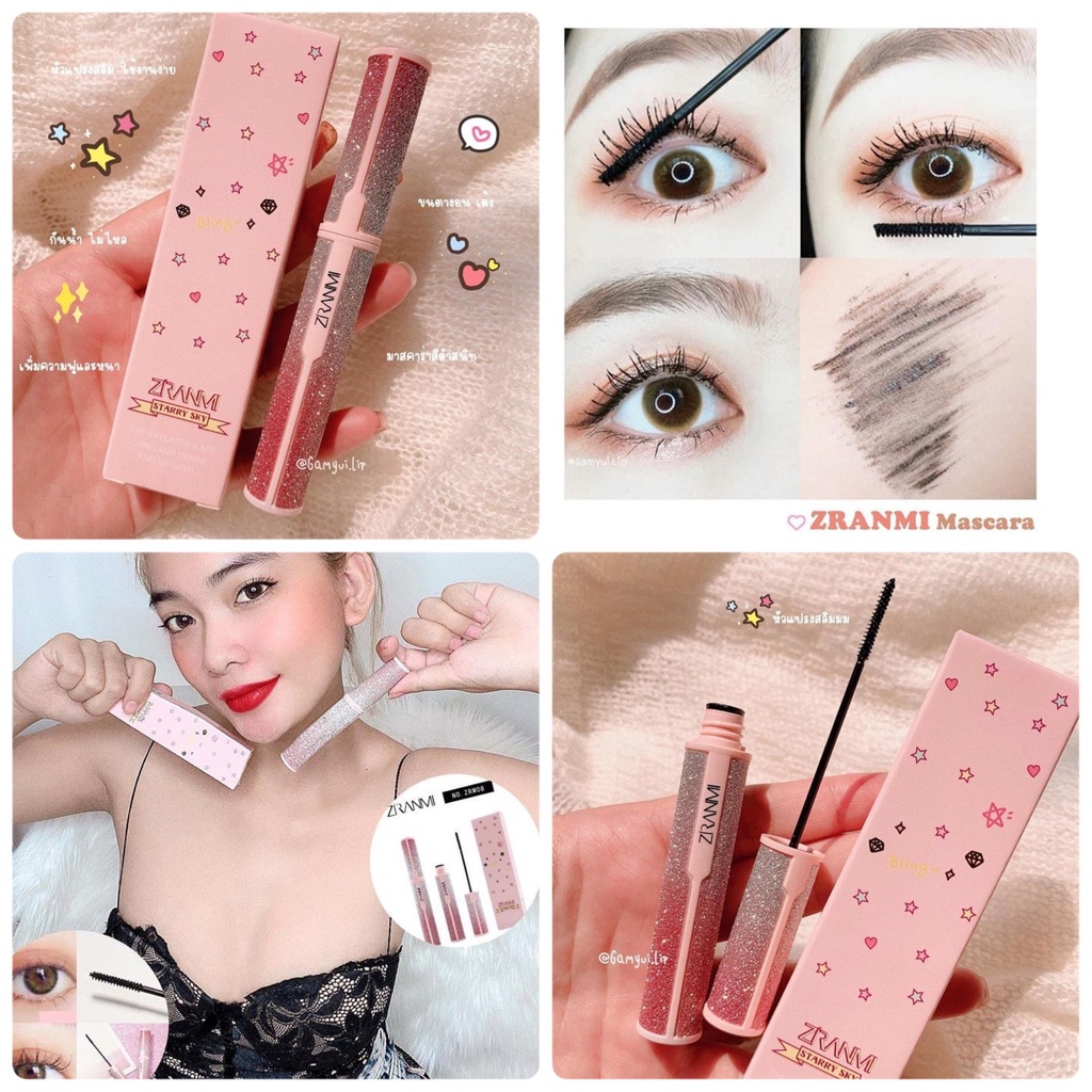 Mix bộ trang điểm 7 món cho học sinh