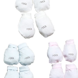 NOUS set 2 đôi bao chân nousbaby