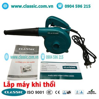 Máy thổi bụi CLASSIC 520W mã CLA-5100
